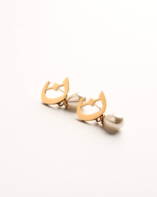 Calligraphed Letter Earrings ن
