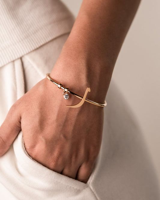 Arabic Letter Bracelet ر