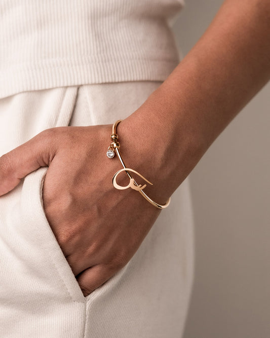 Arabic Letter Bracelet س