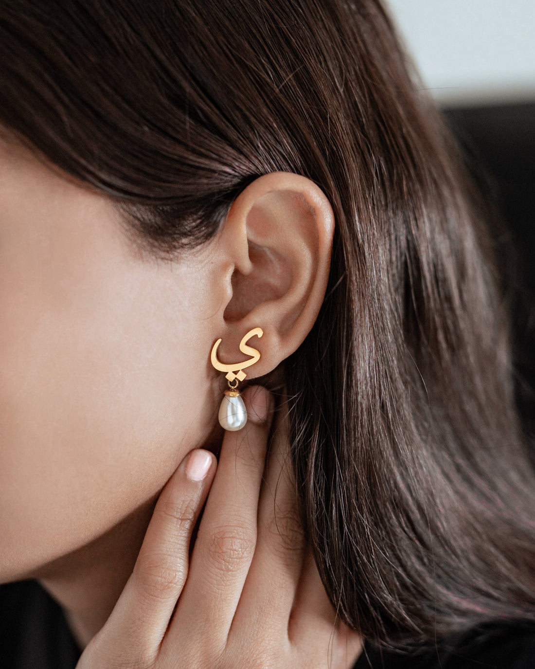 Calligraphed Initial Earrings ي