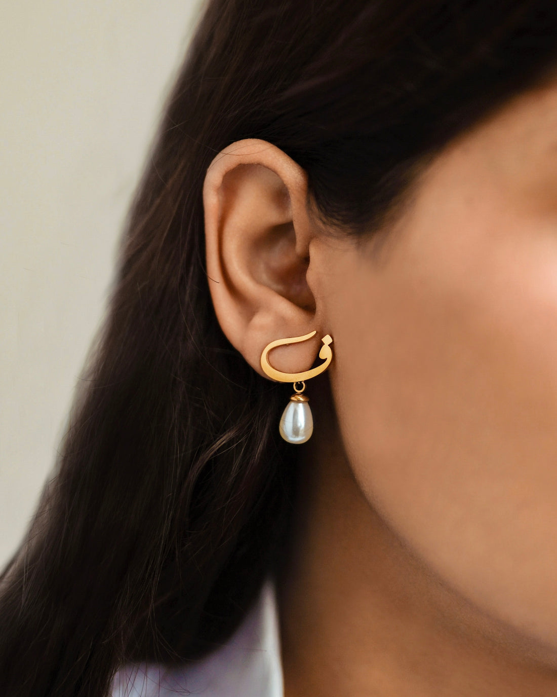 Calligraphed Initial Earrings ف