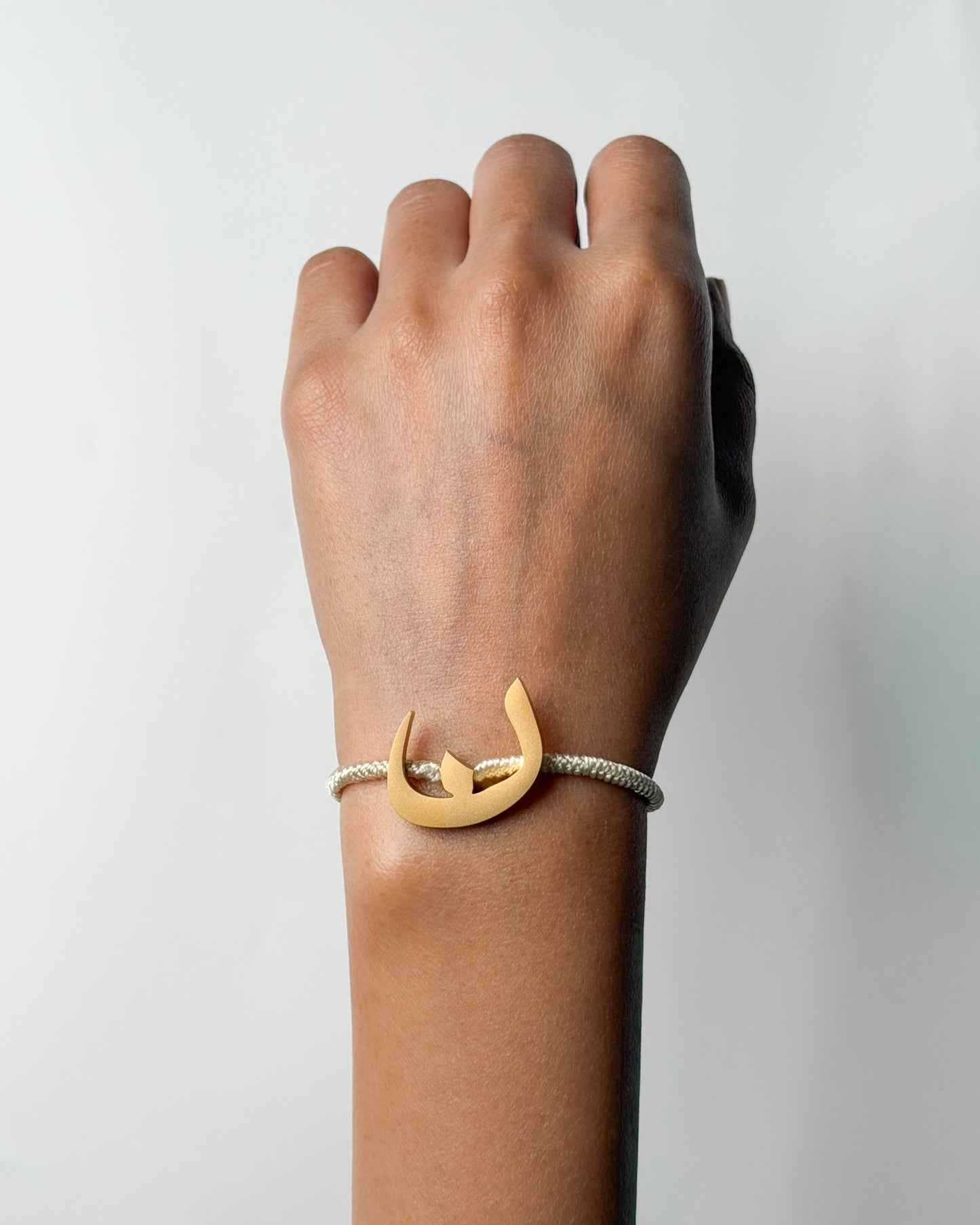 String Letter Bracelet ن