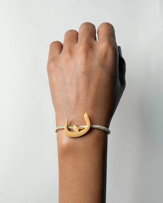 String Letter Bracelet ن