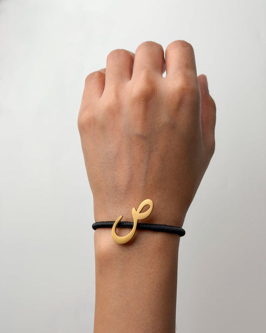 String Letter Bracelet ص