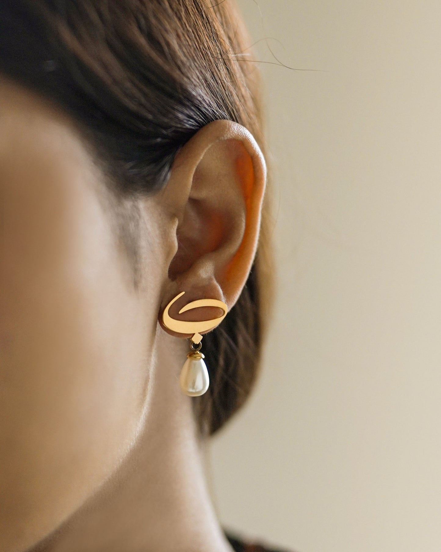 Calligraphed Letter Earrings ب