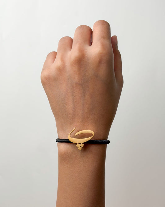 String Letter Bracelet پ