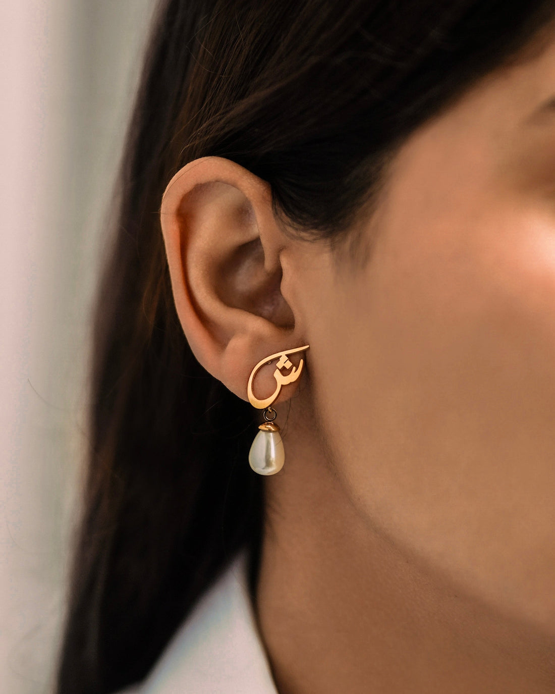Calligraphed Initial Earrings ش