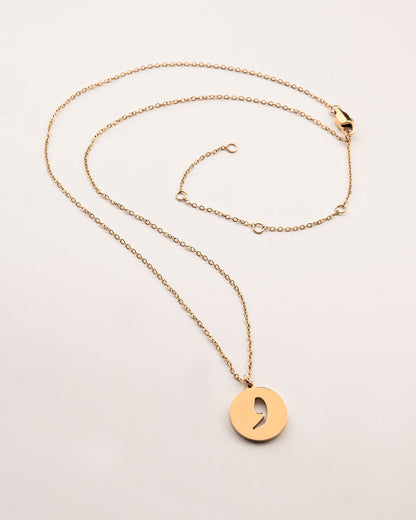 Arabic Letter Necklace ز