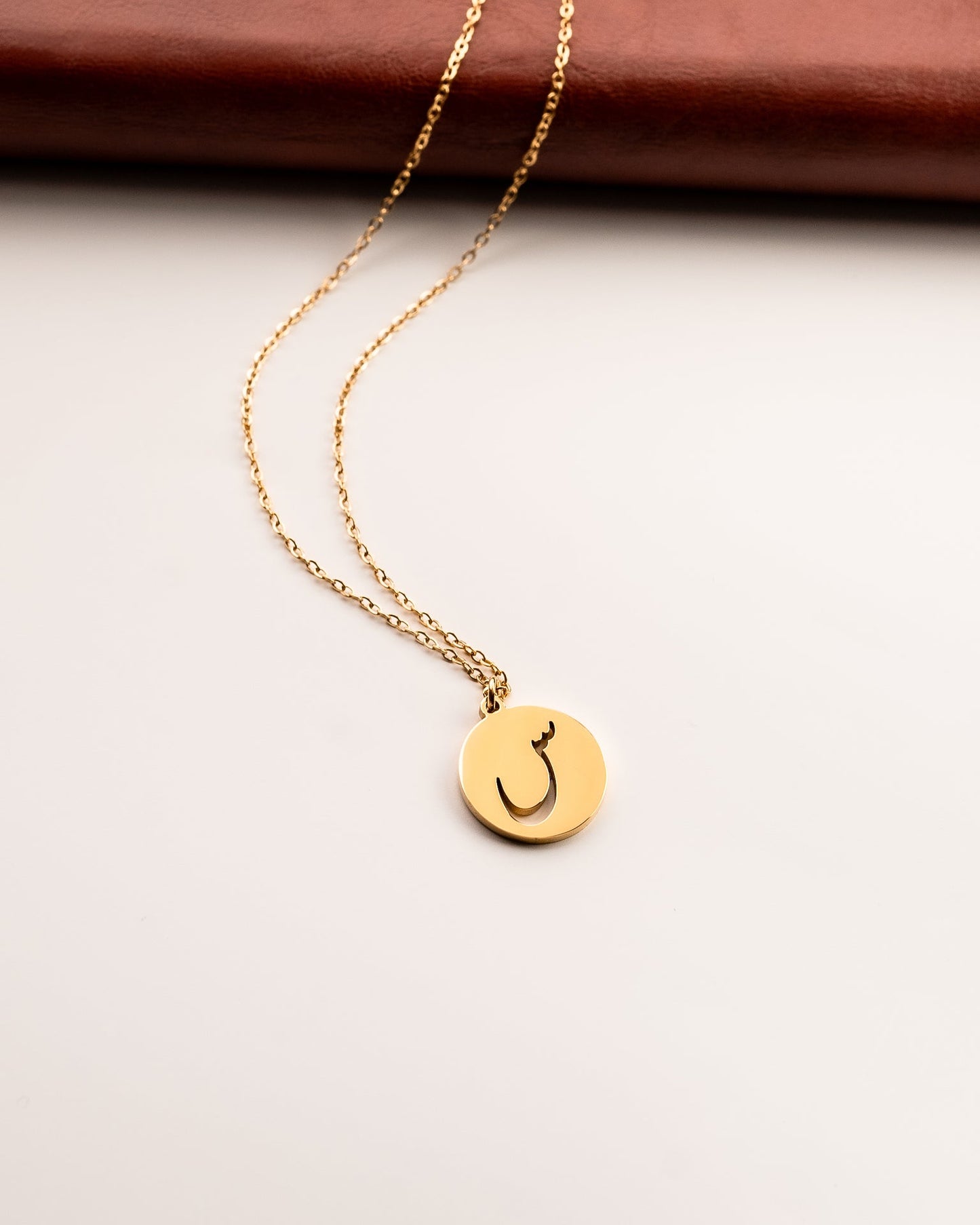 Arabic Letter Necklace س