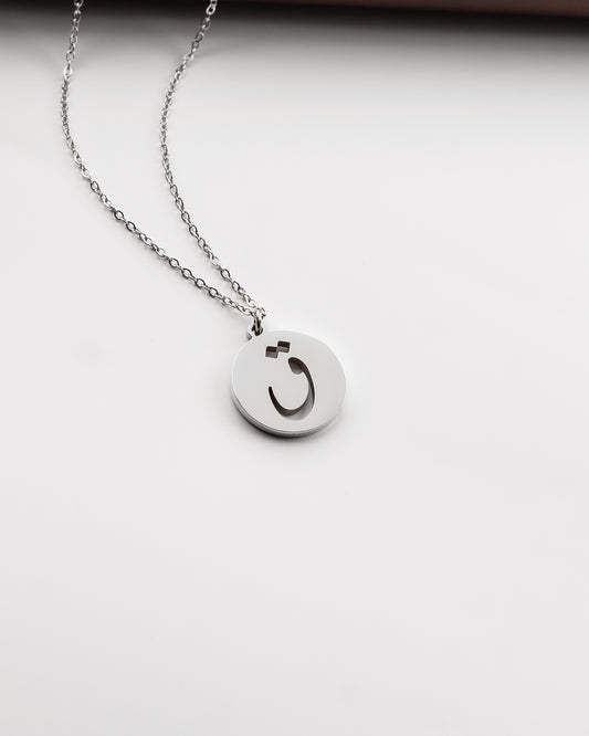 Initial Necklace (Silver) ق