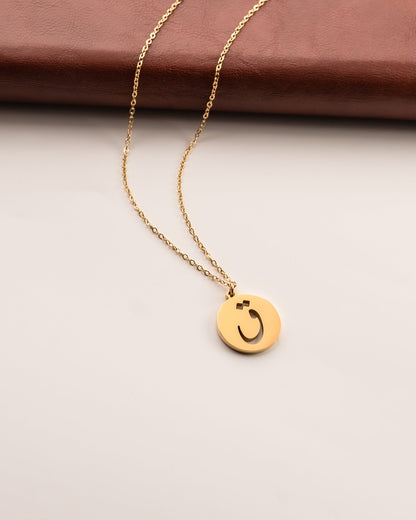 Arabic Letter Necklace ق