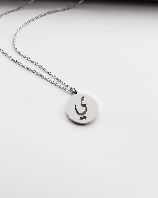 Initial Necklace (Silver) ي