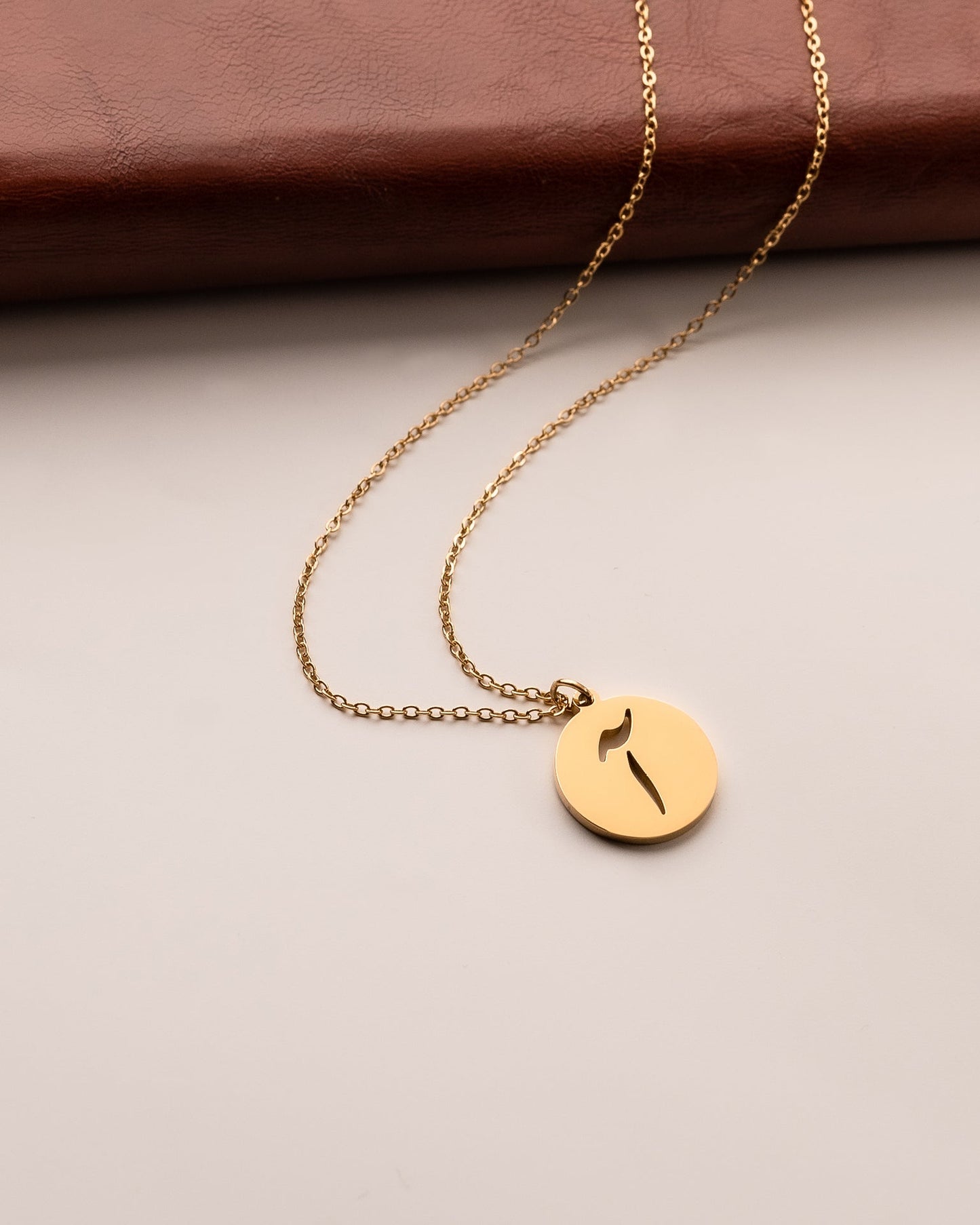 Arabic Letter Necklace آ