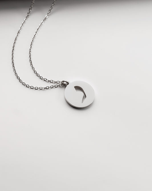 Initial Necklace (Silver) د