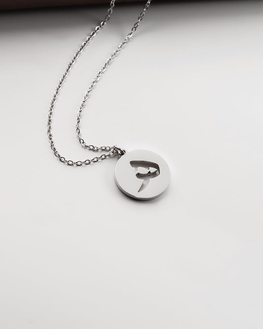 Initial Necklace (Silver) ھ