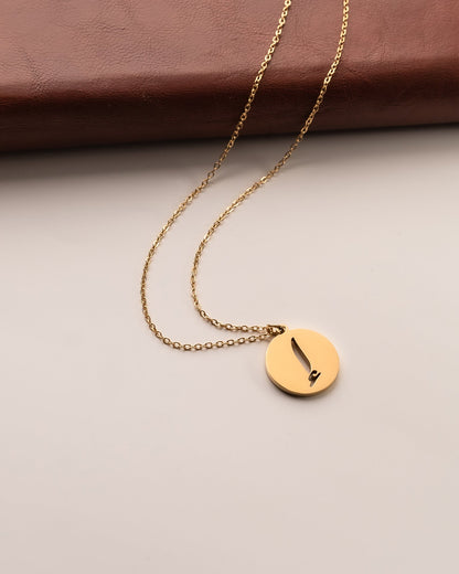 Arabic Letter Necklace إ