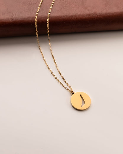 Arabic Letter Necklace ر