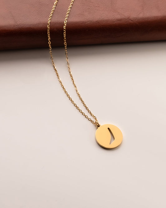 Arabic Letter Necklace ر