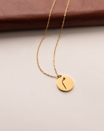 Arabic Letter Necklace م