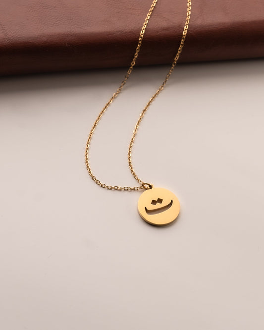 Arabic Letter Necklace ت