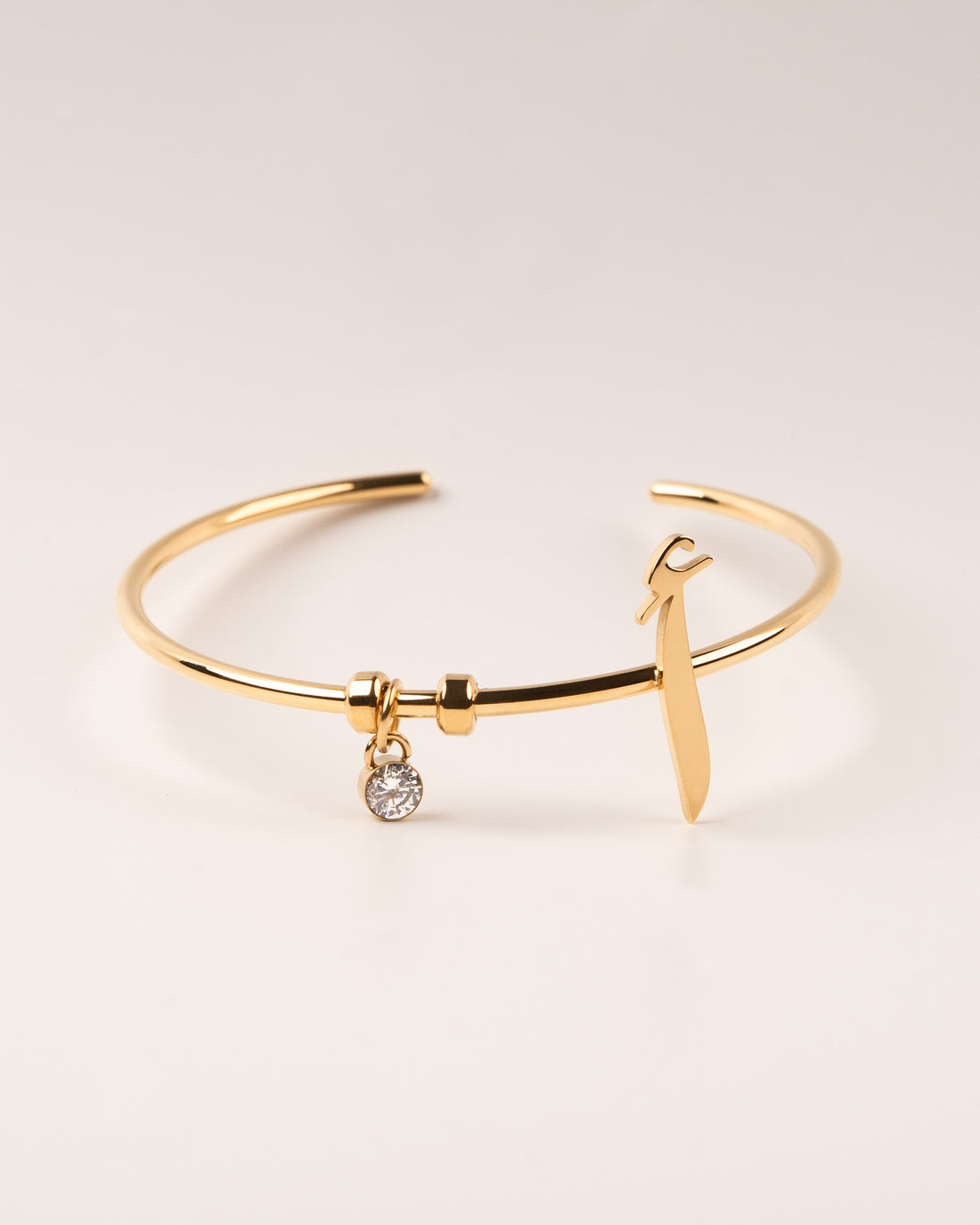 Calligraphed Initial Bracelet أ
