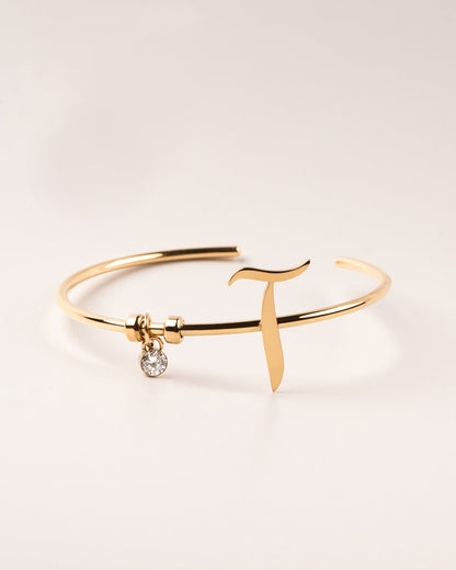 Arabic Letter Bracelet آ