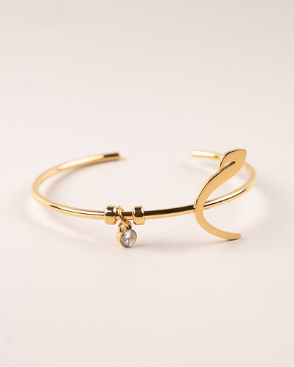 Arabic Letter Bracelet ح