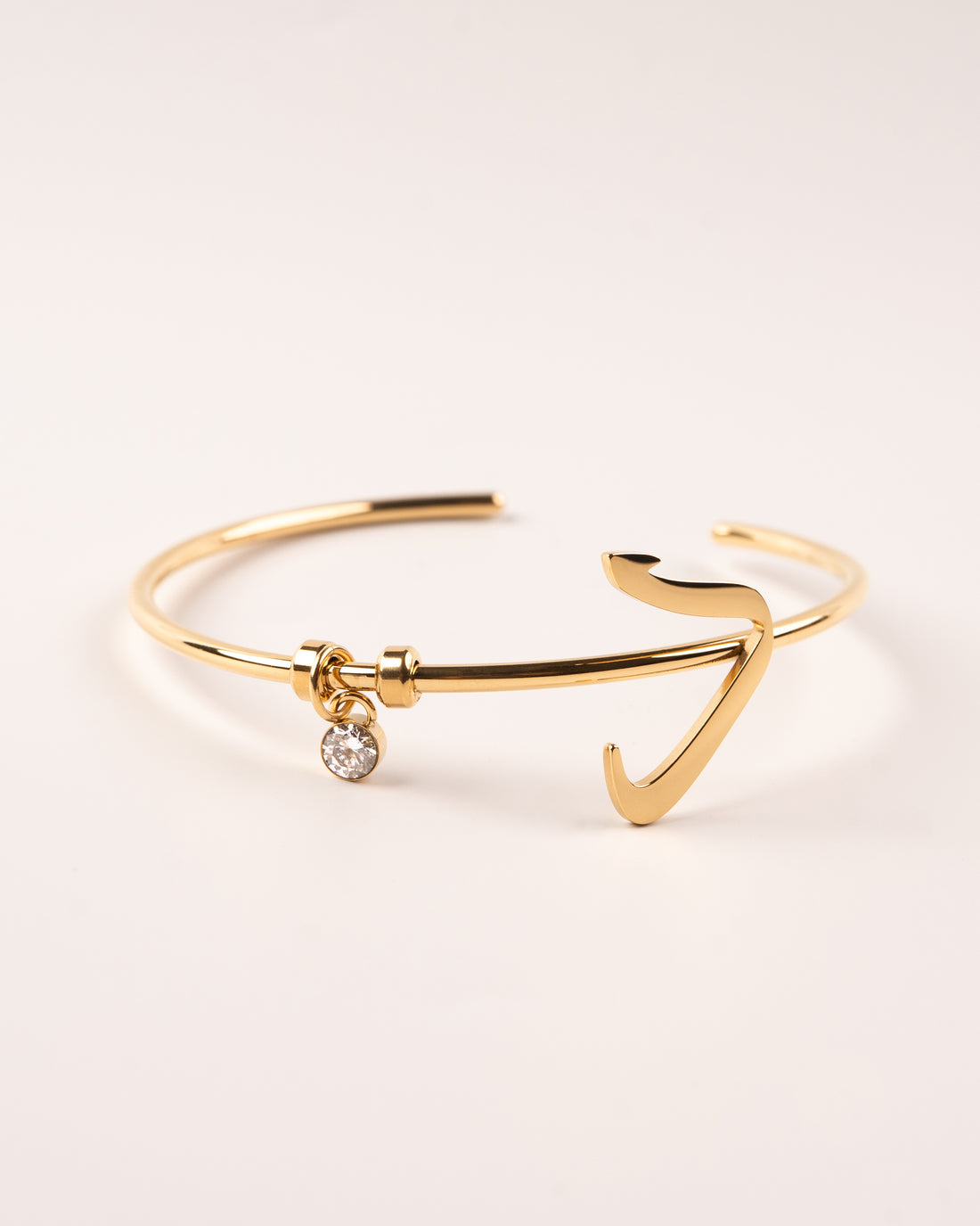 Calligraphed Initial Bracelet د