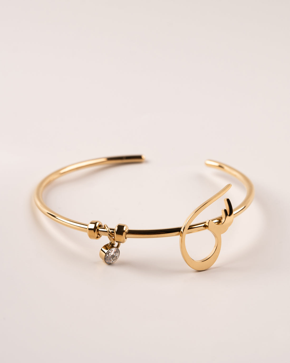Calligraphed Initial Bracelet س