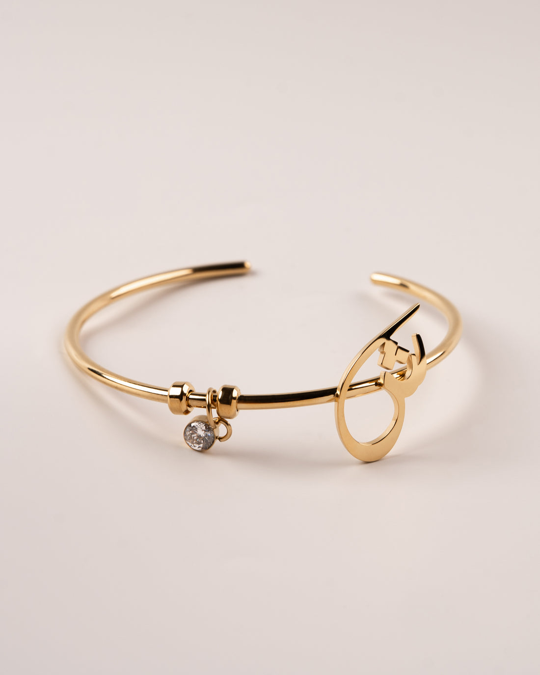 Calligraphed Initial Bracelet ش