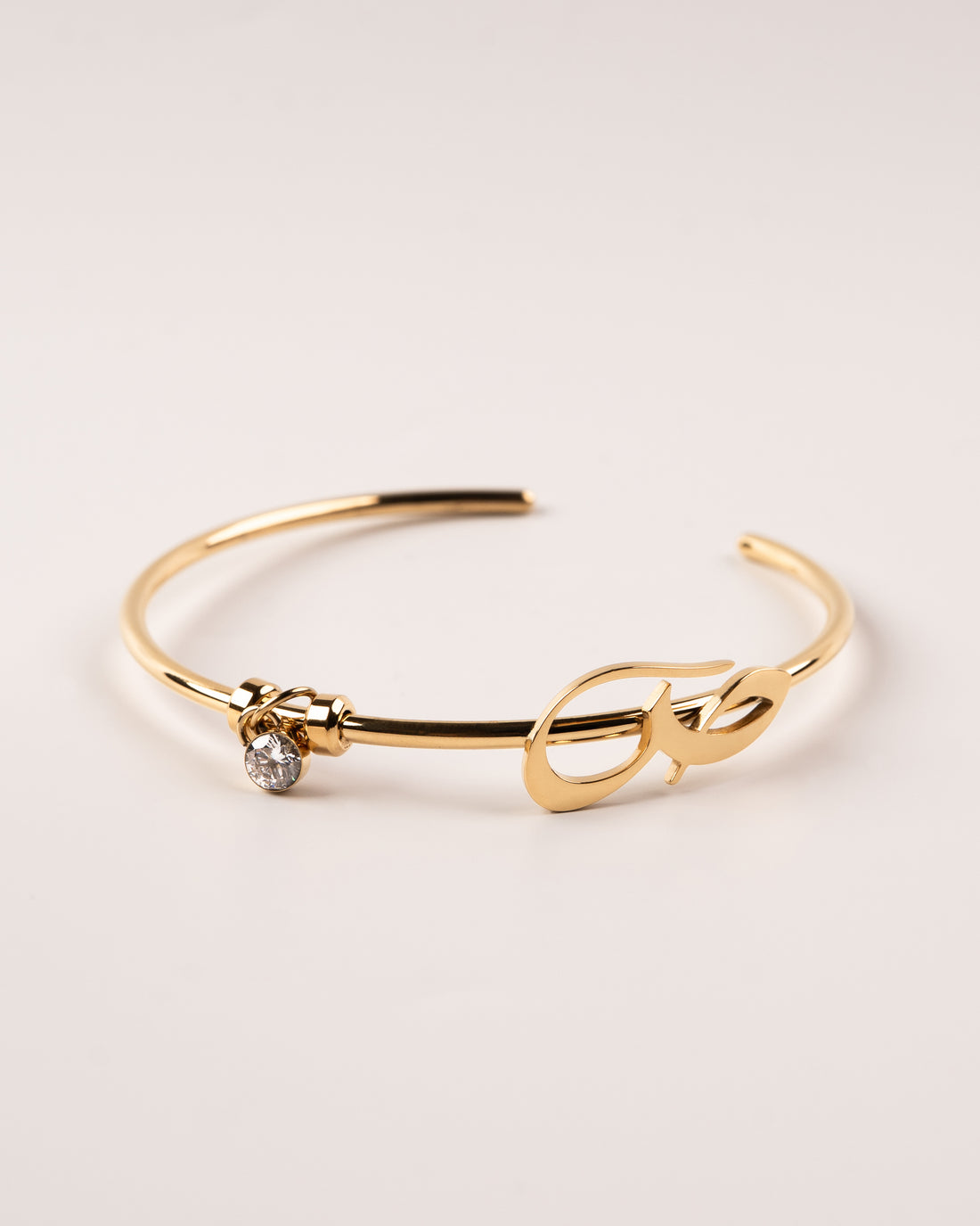 Calligraphed Initial Bracelet ص