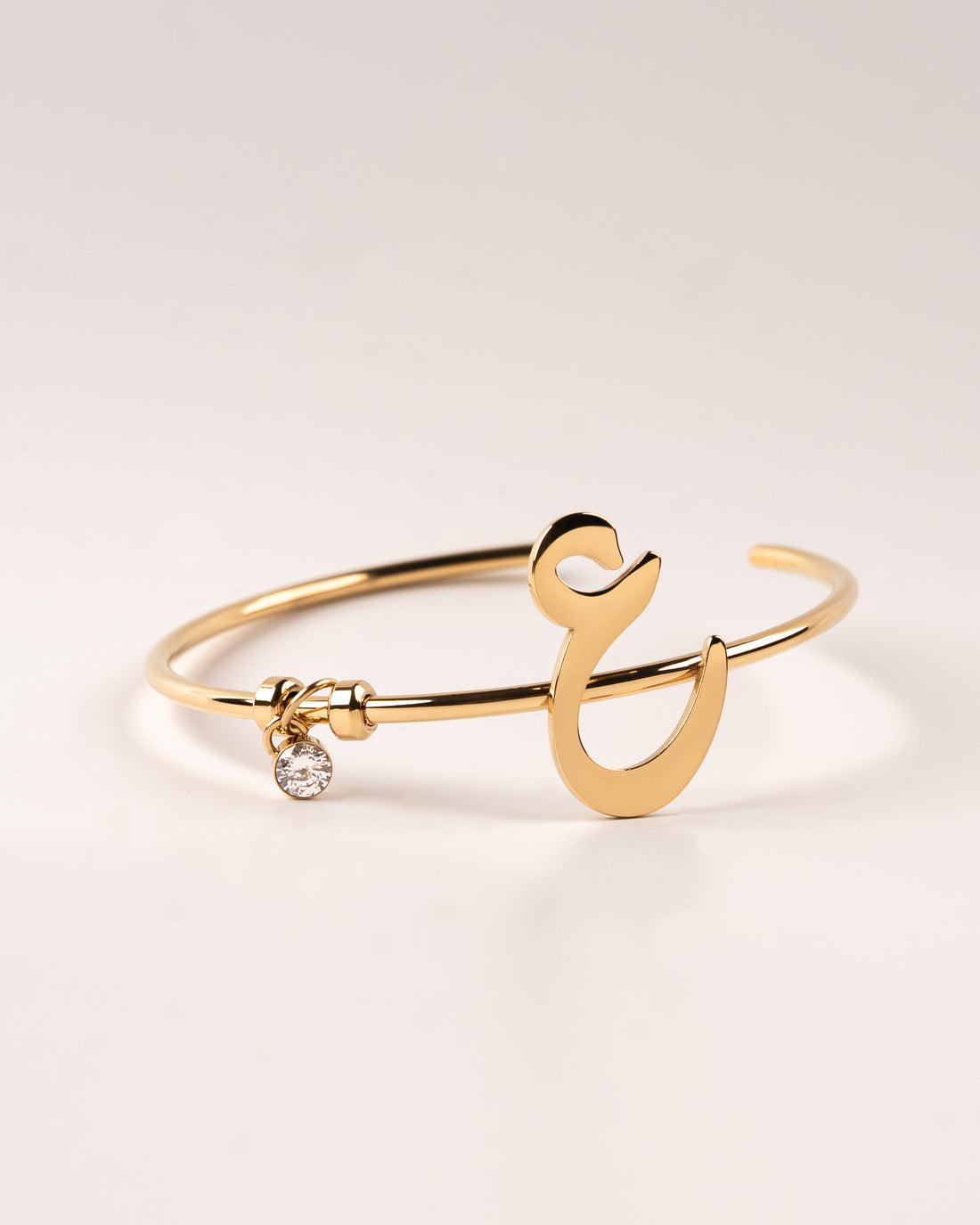 Calligraphed Initial Bracelet ع