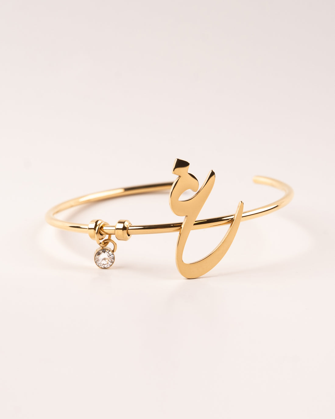 Calligraphed Initial Bracelet غ