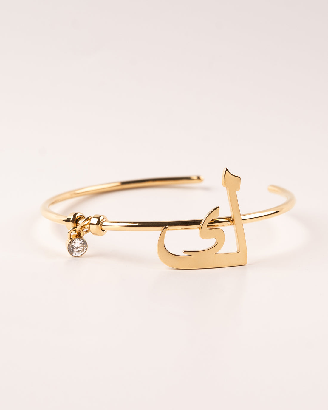 Calligraphed Initial Bracelet ك