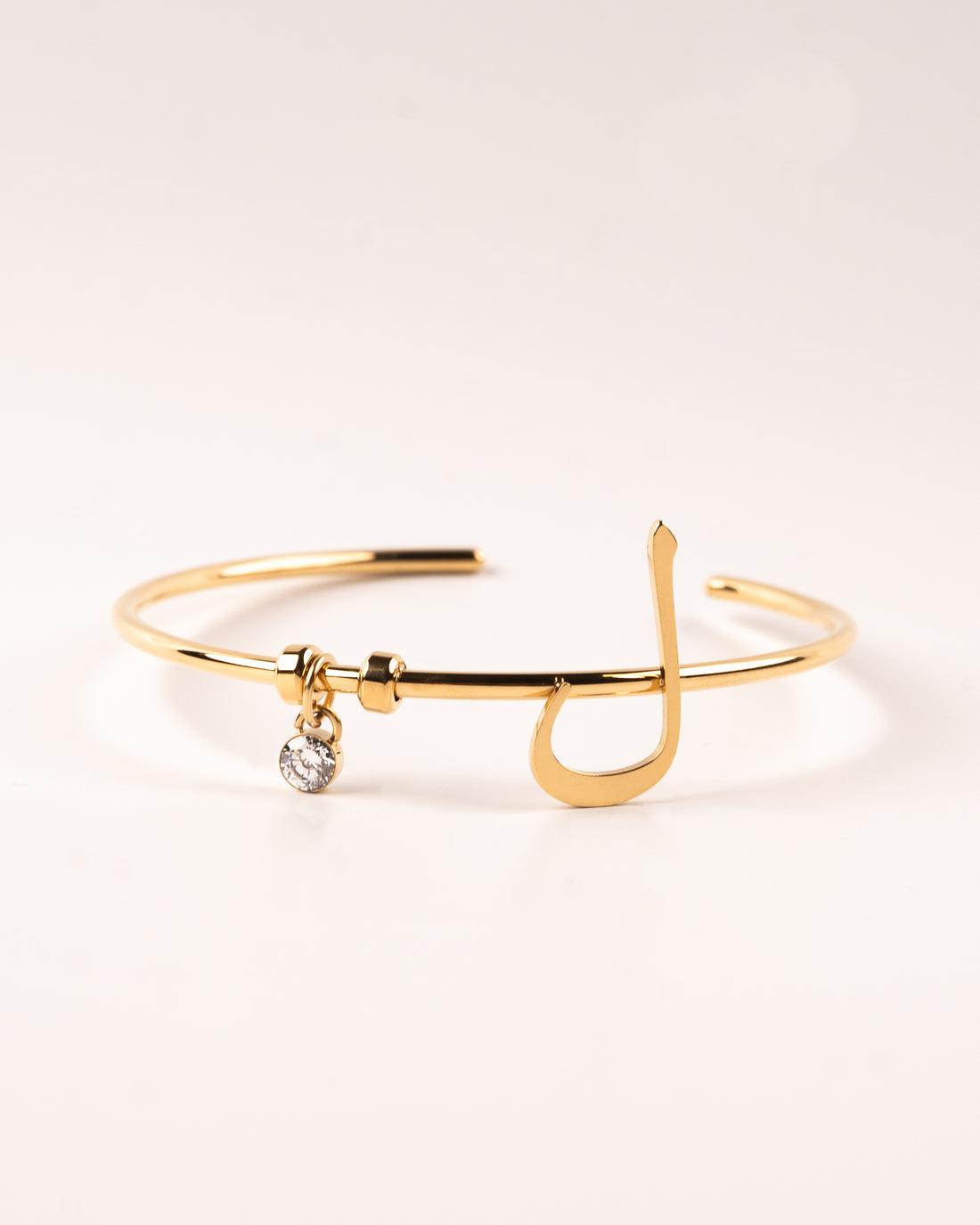 Calligraphed Initial Bracelet ل