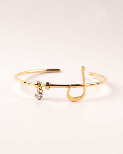 Arabic Letter Bracelet  ل