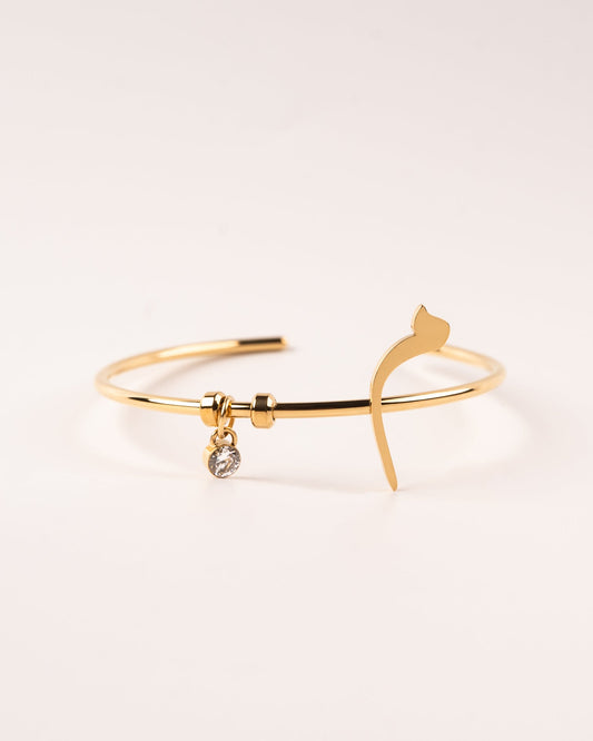 Arabic Letter Bracelet  م