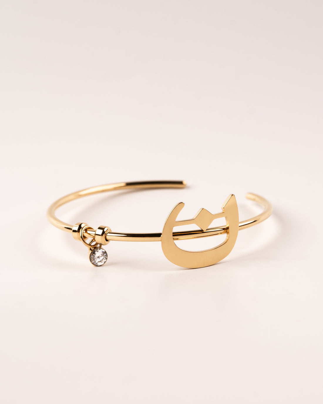Calligraphed Initial Bracelet ن