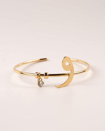 Arabic Letter Bracelet و