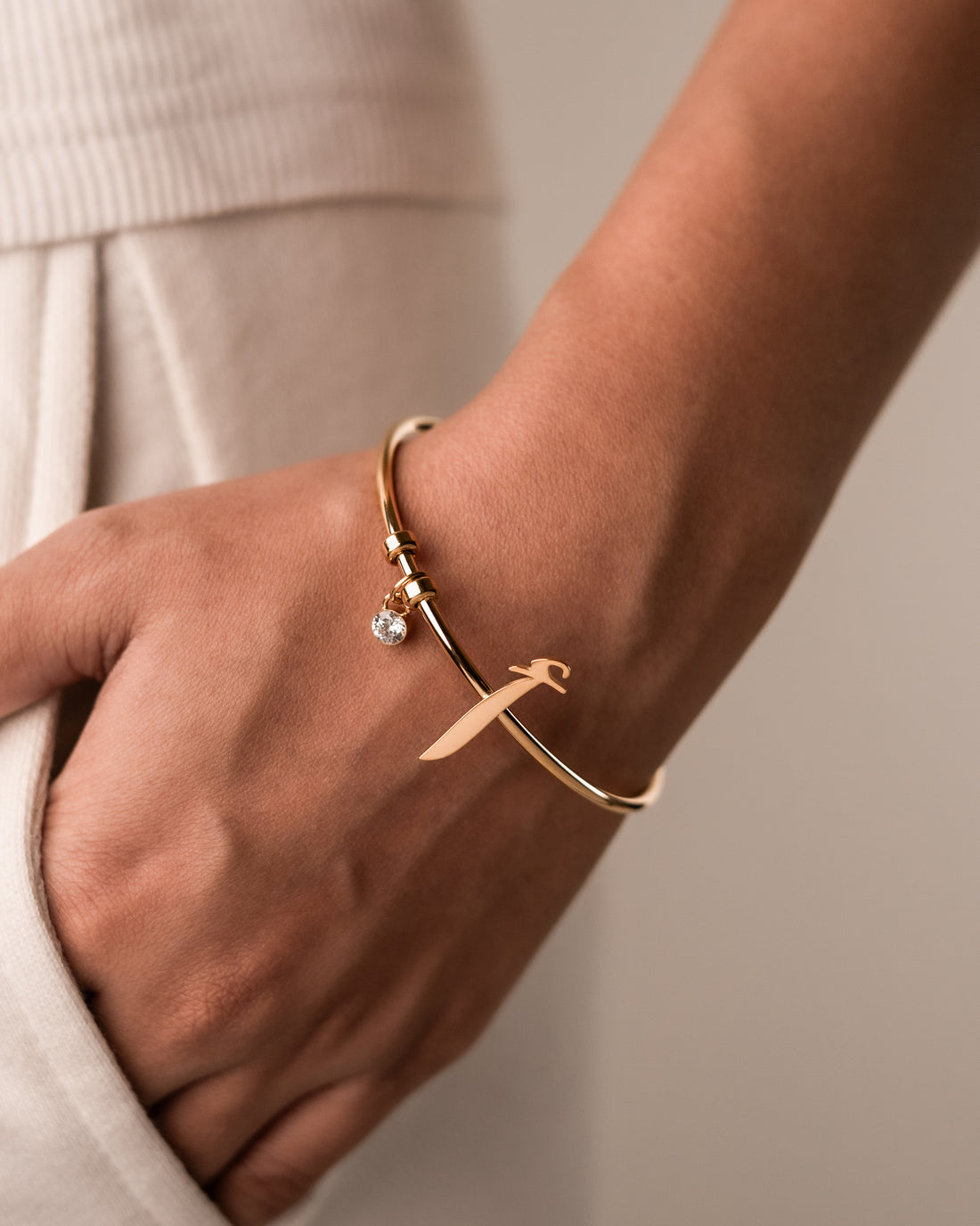 Calligraphed Initial Bracelet أ