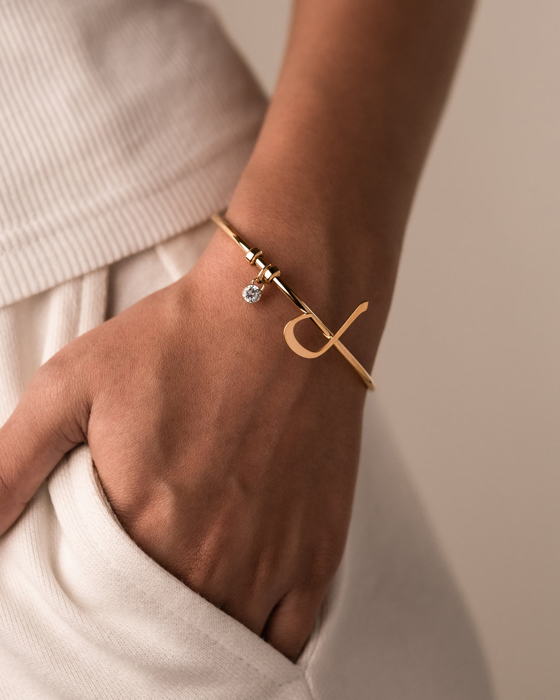 Calligraphed Initial Bracelet ل