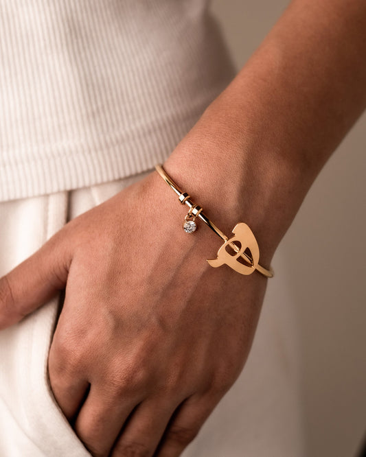 Arabic Letter Bracelet ھ