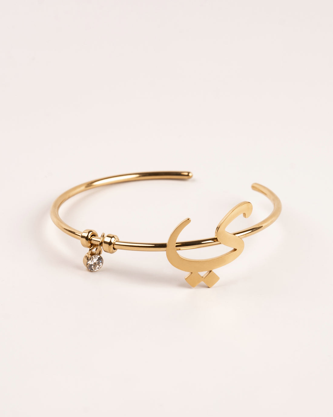 Calligraphed Initial Bracelet ي